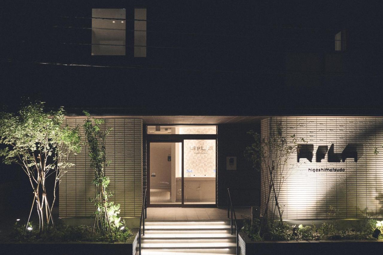 Rela Higashimatsudo Matsudo Exterior foto